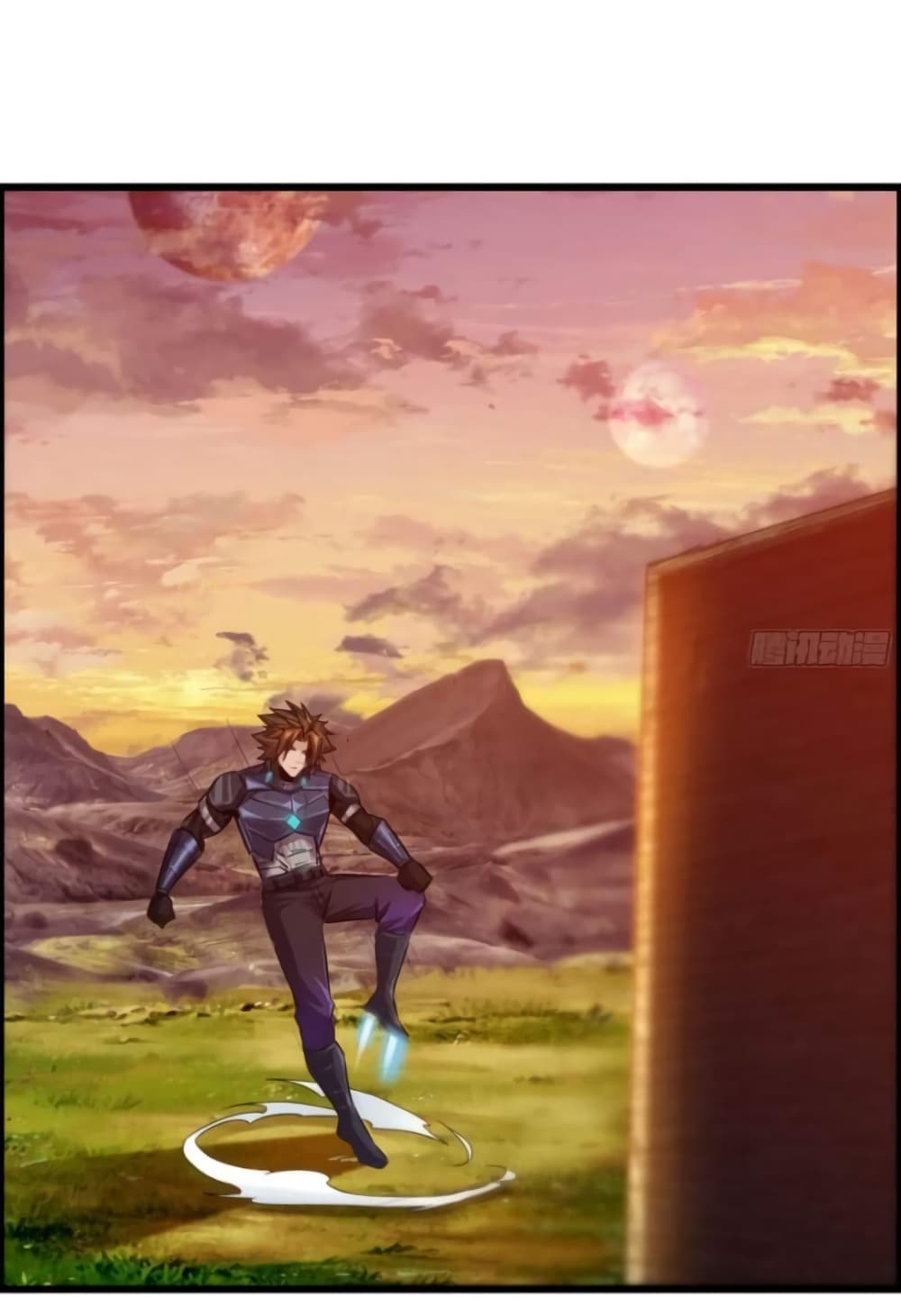 I Dominate The Game 2 32