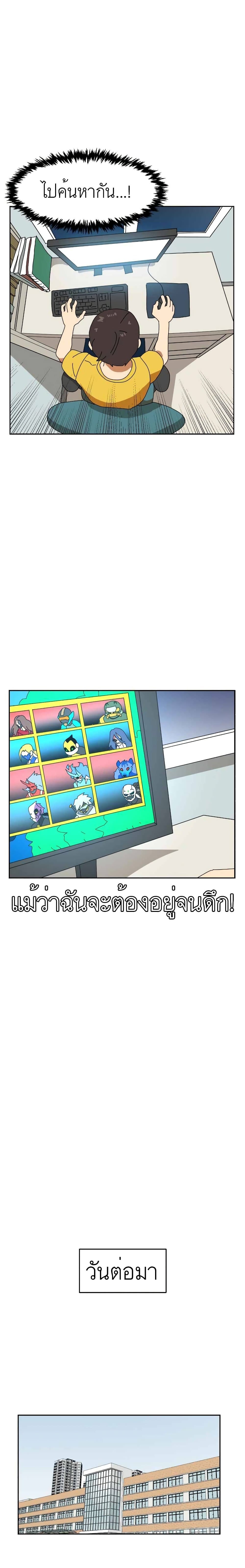 Double Click 3 (24)