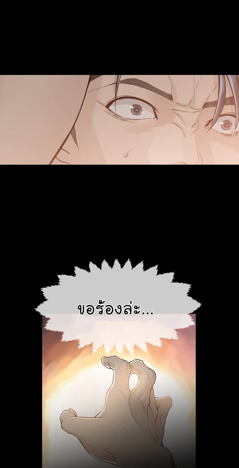 From the Grave and Back 1 (74)