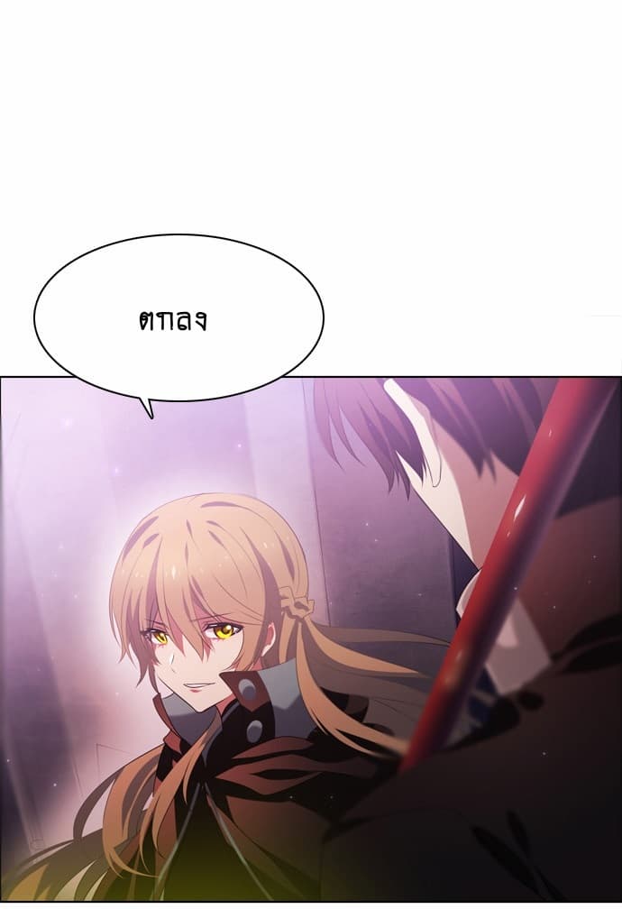 Zero Game5 77