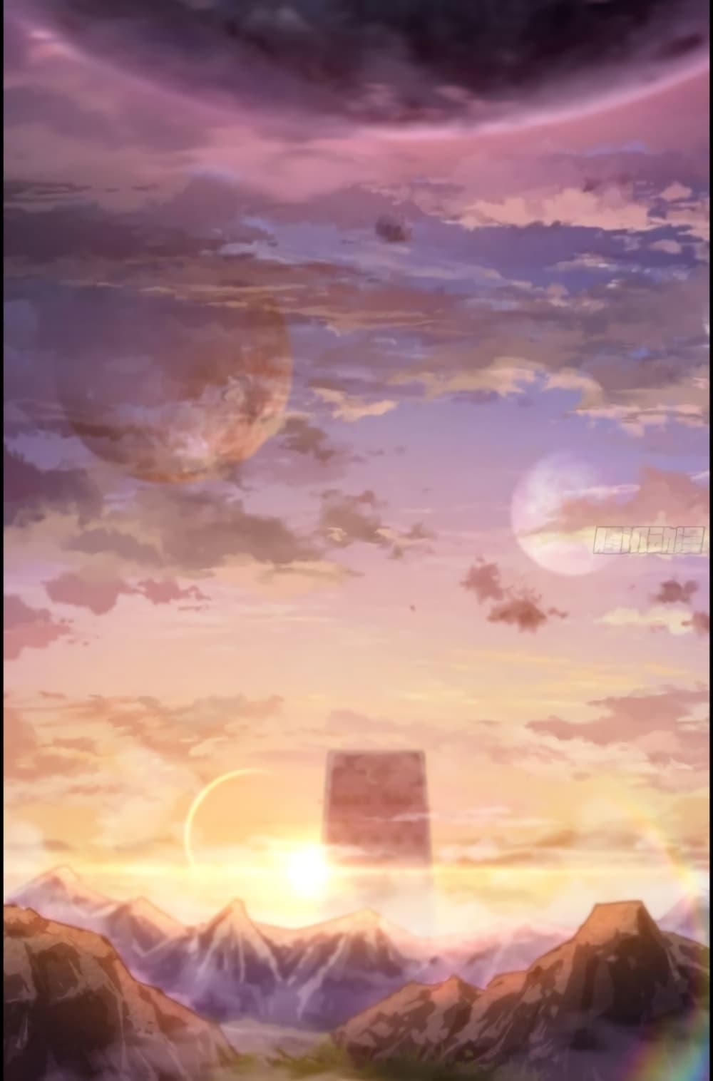 I Dominate The Game 1 69