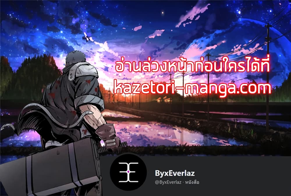 L.A.G 7 27