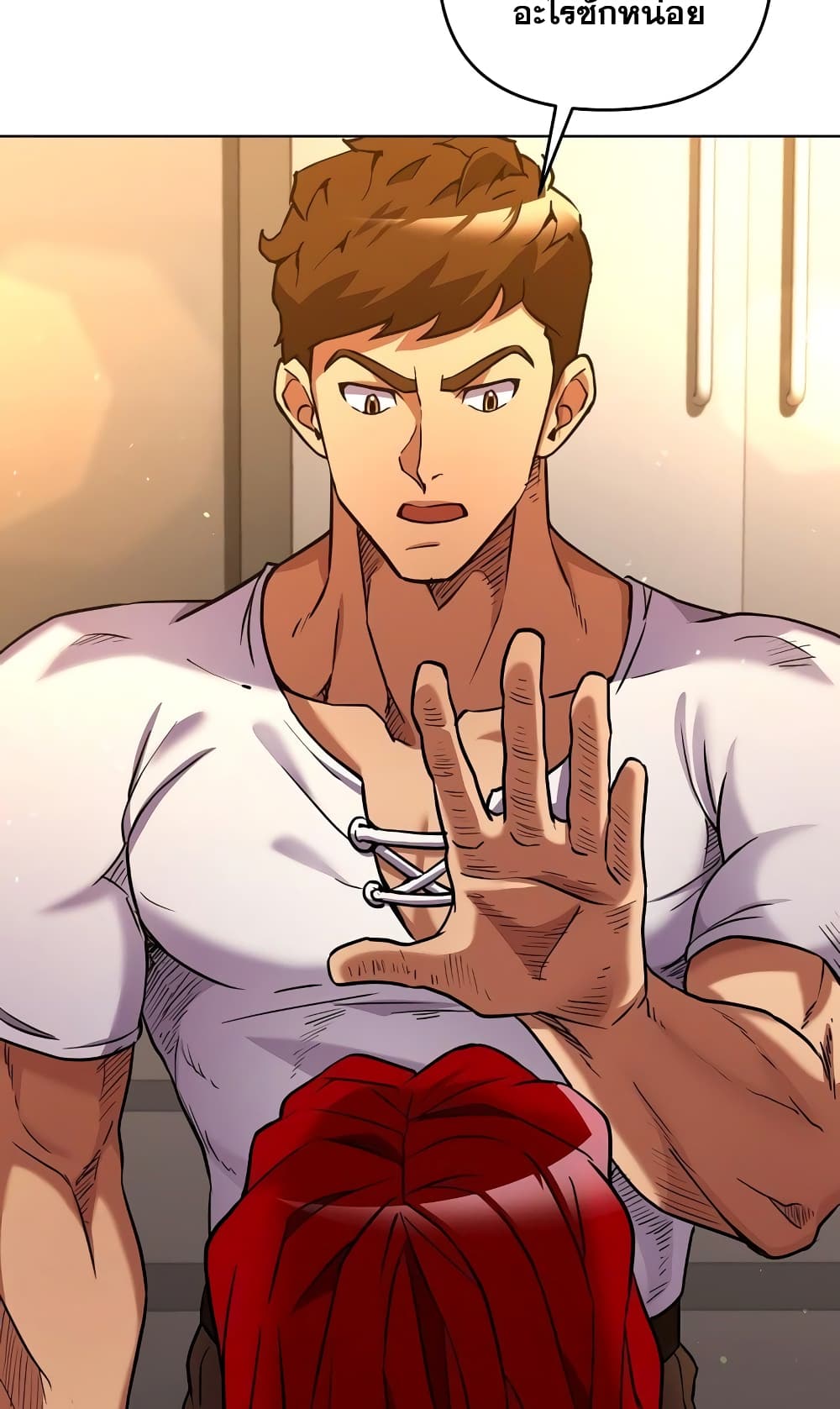 Surviving in an Action Manhwa ตอนที่ 3 (80)