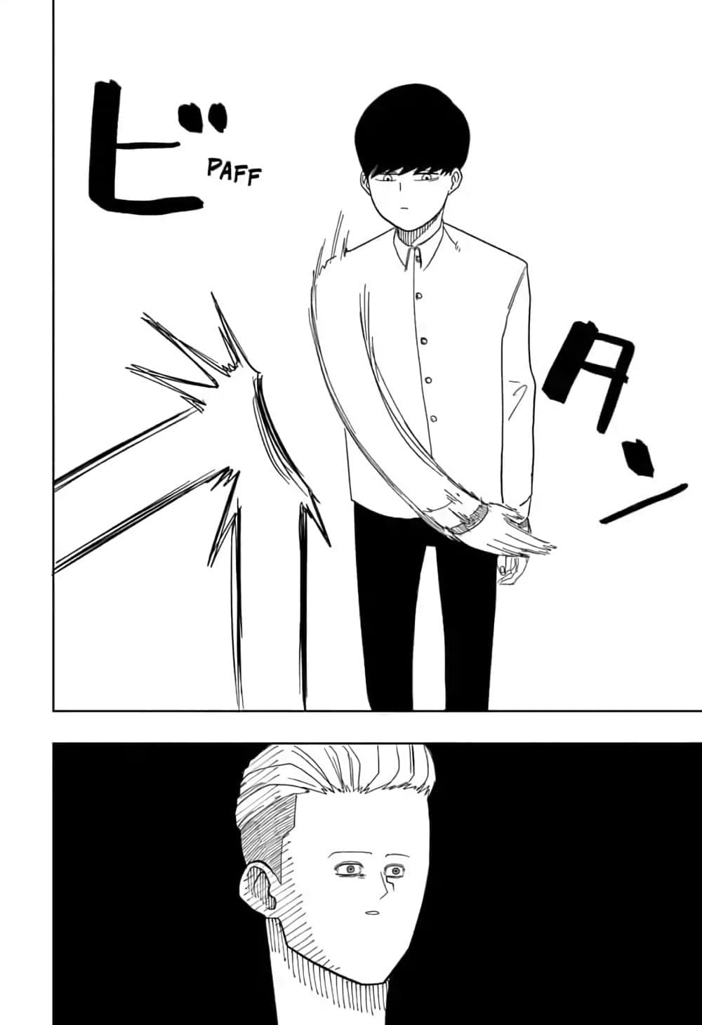 manga168.com