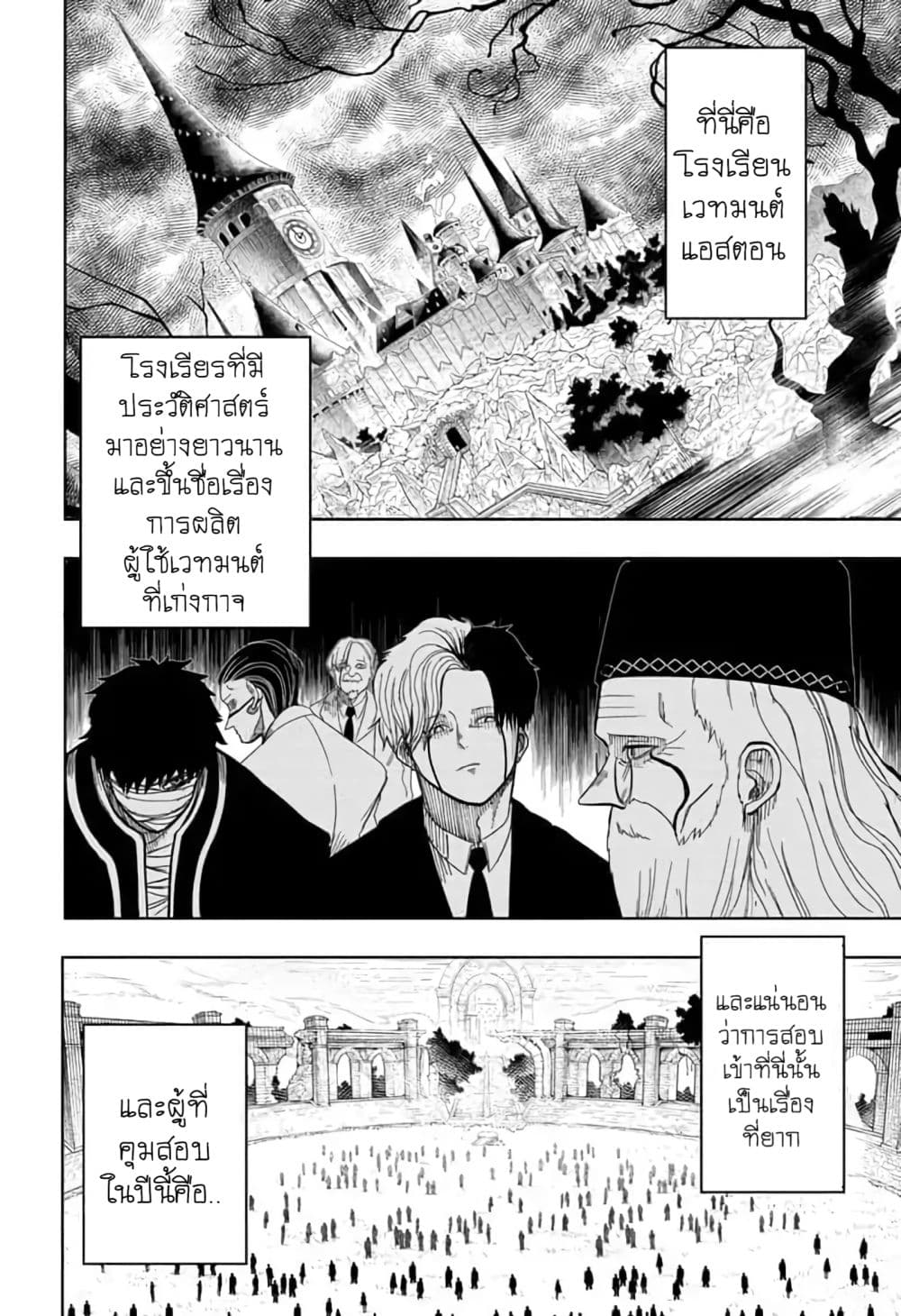 manga168.com