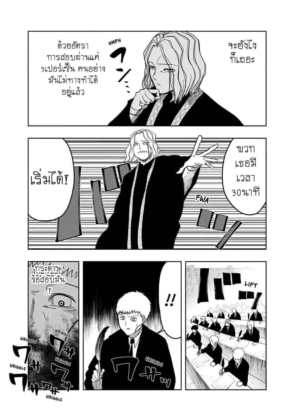 manga168.com