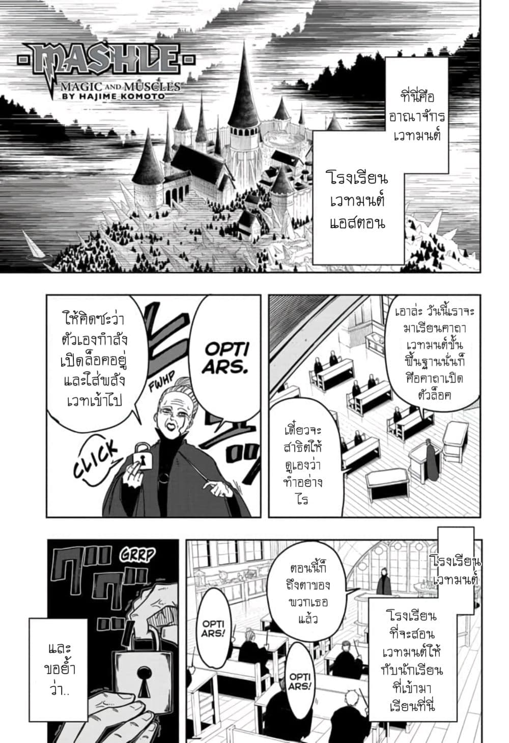manga168.com