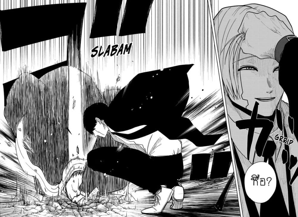 manga168.com