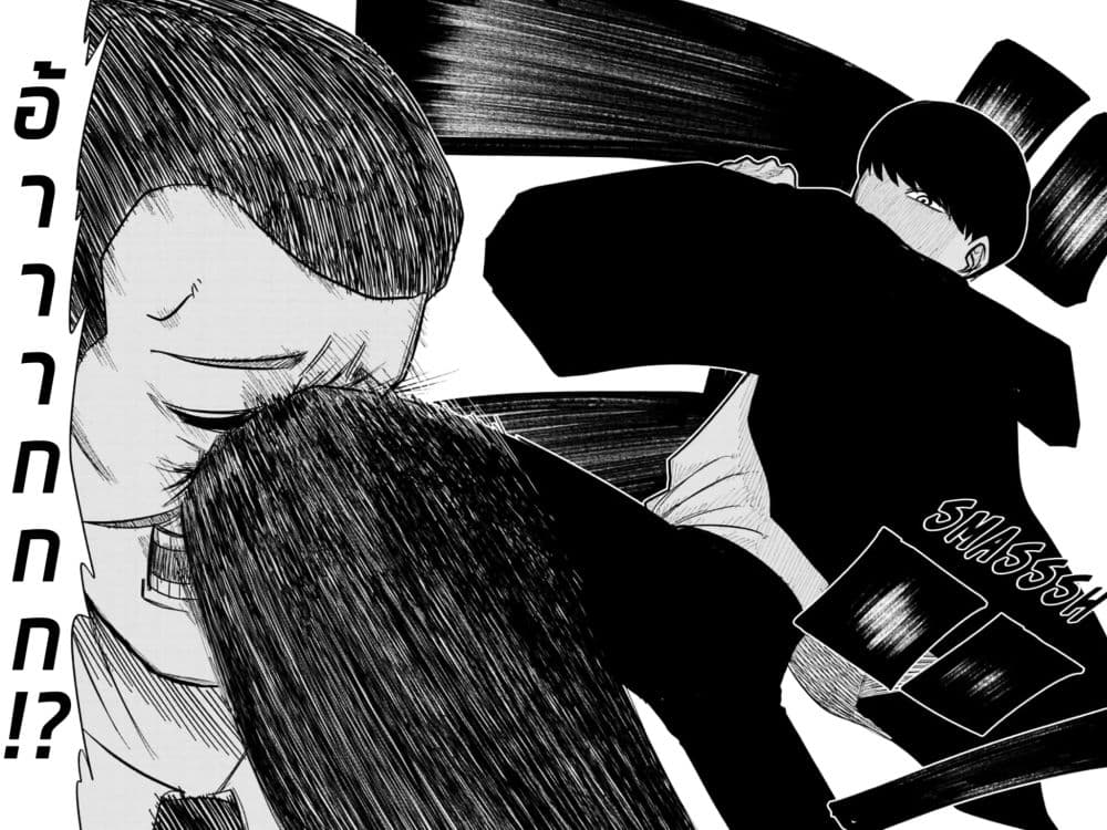 manga168.com