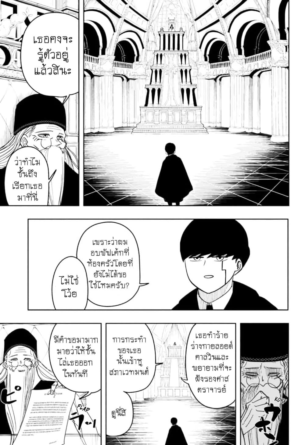 manga168.com