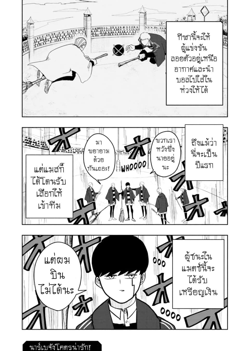 manga168.com