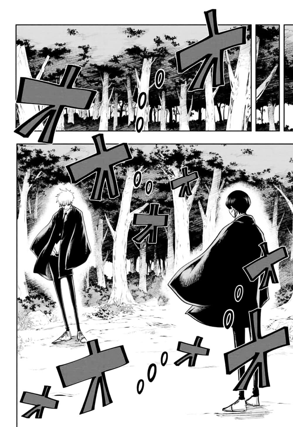 manga168.com