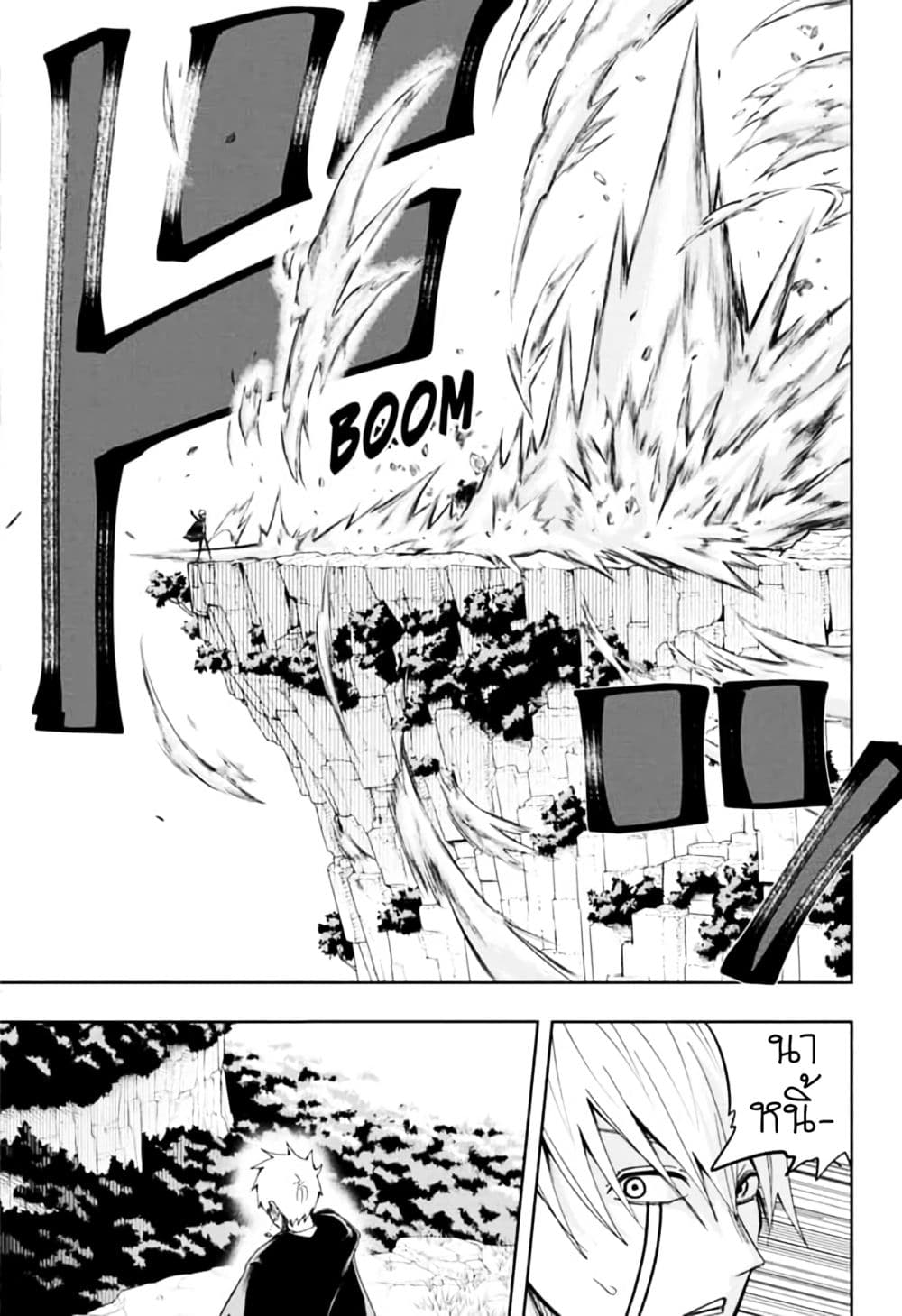 manga168.com