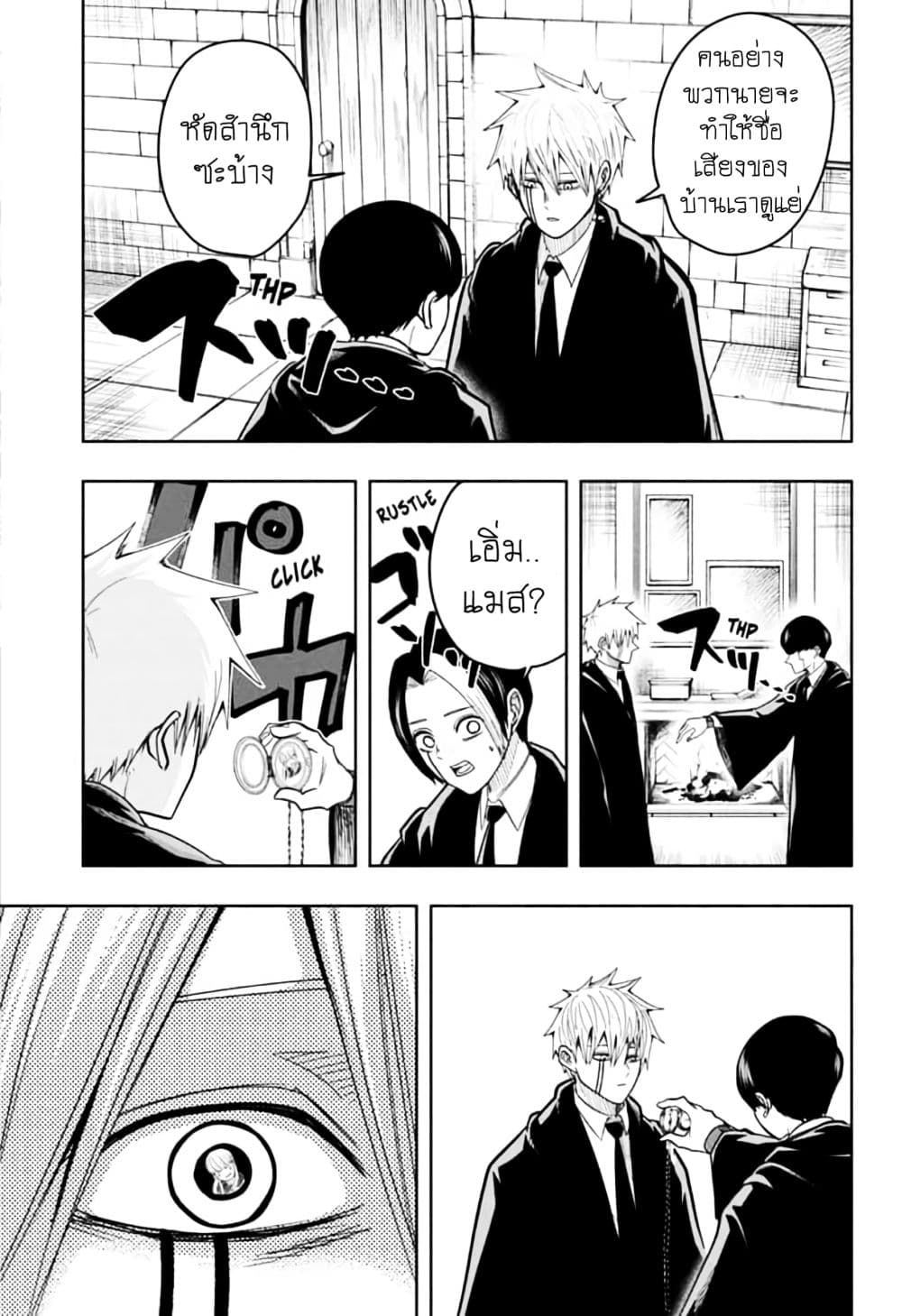 manga168.com
