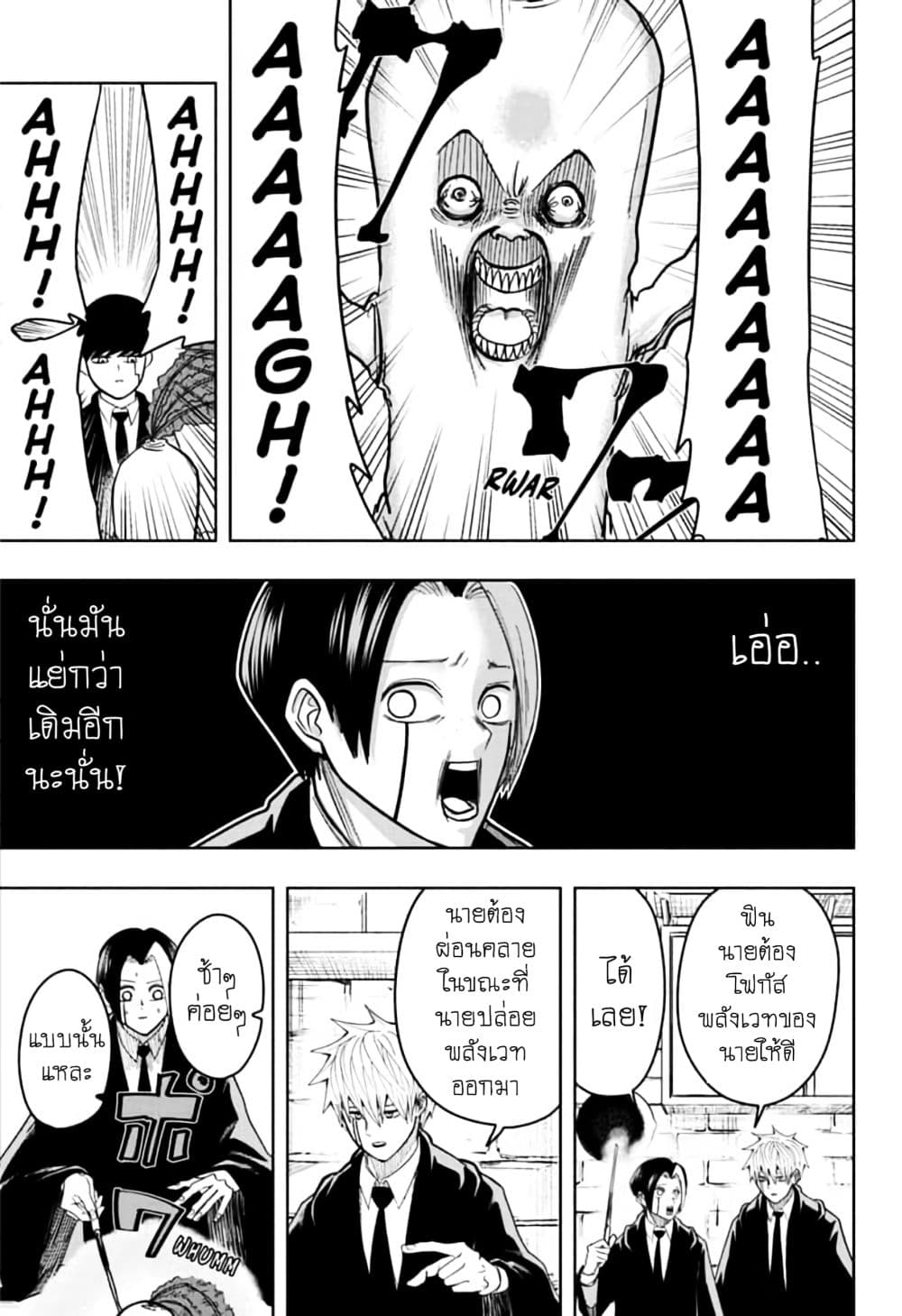 manga168.com