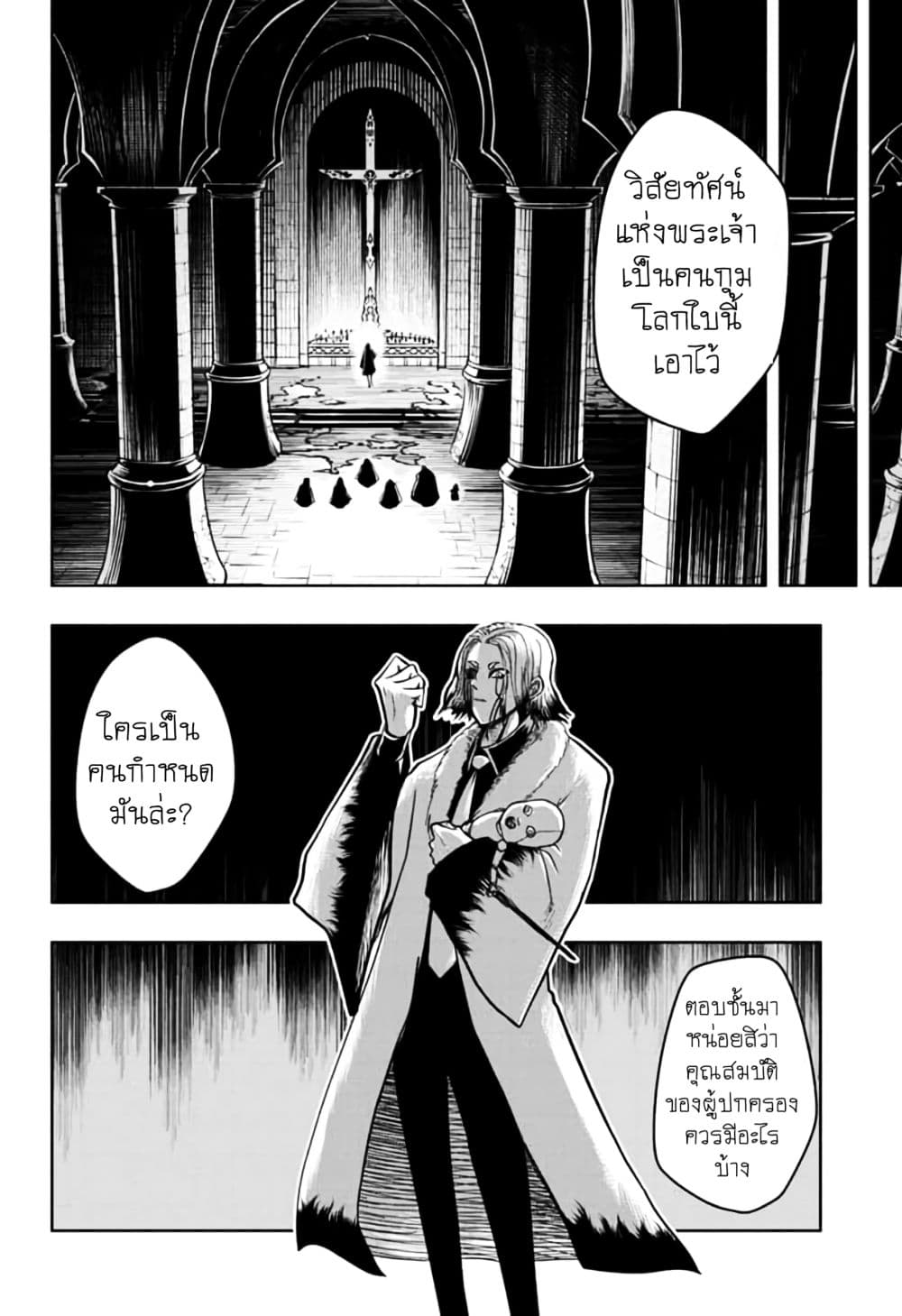 manga168.com