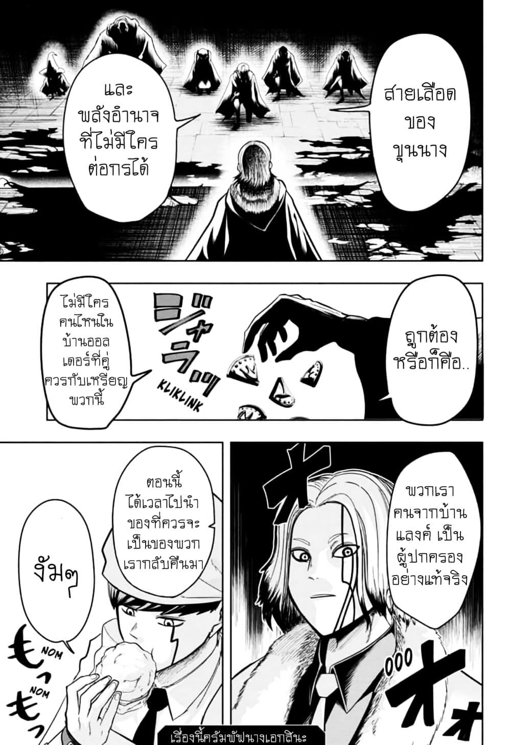 manga168.com