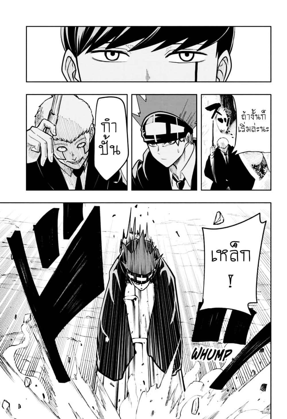 manga168.com