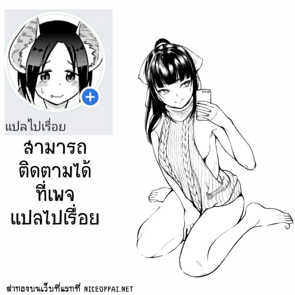 manga168.com