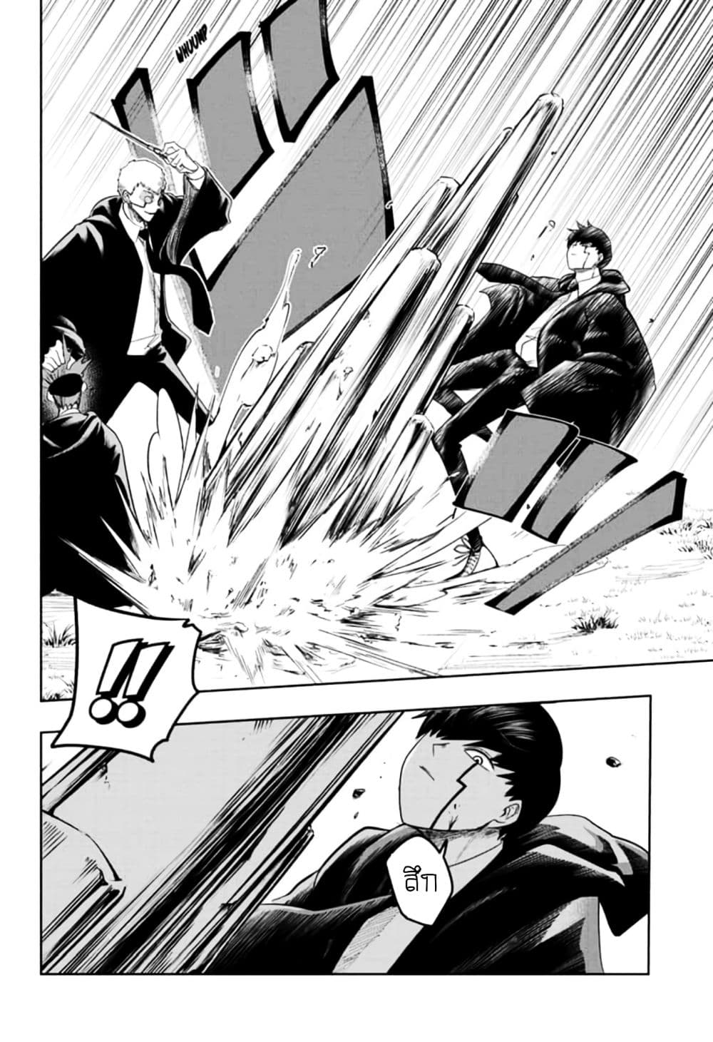 manga168.com
