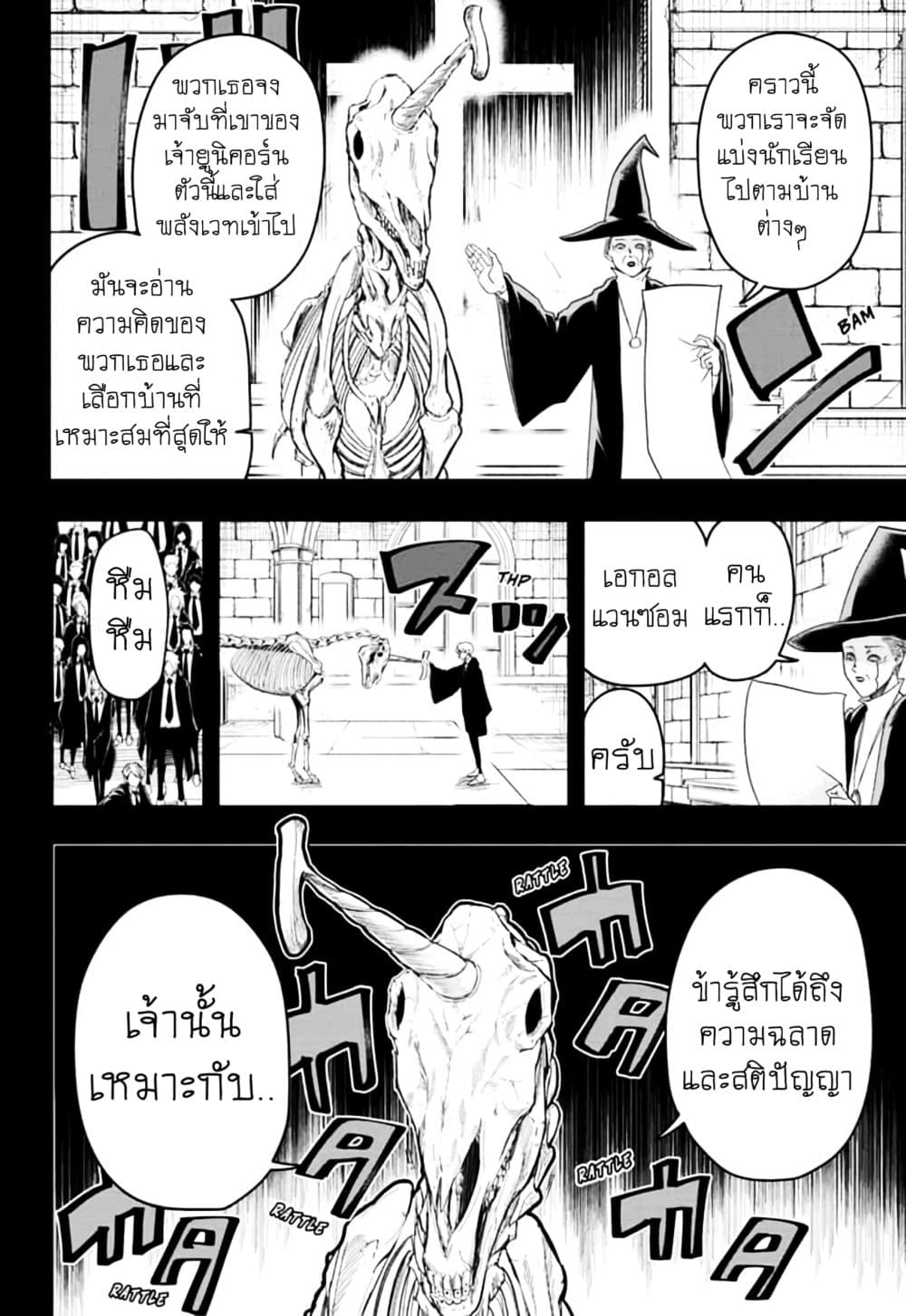 manga168.com