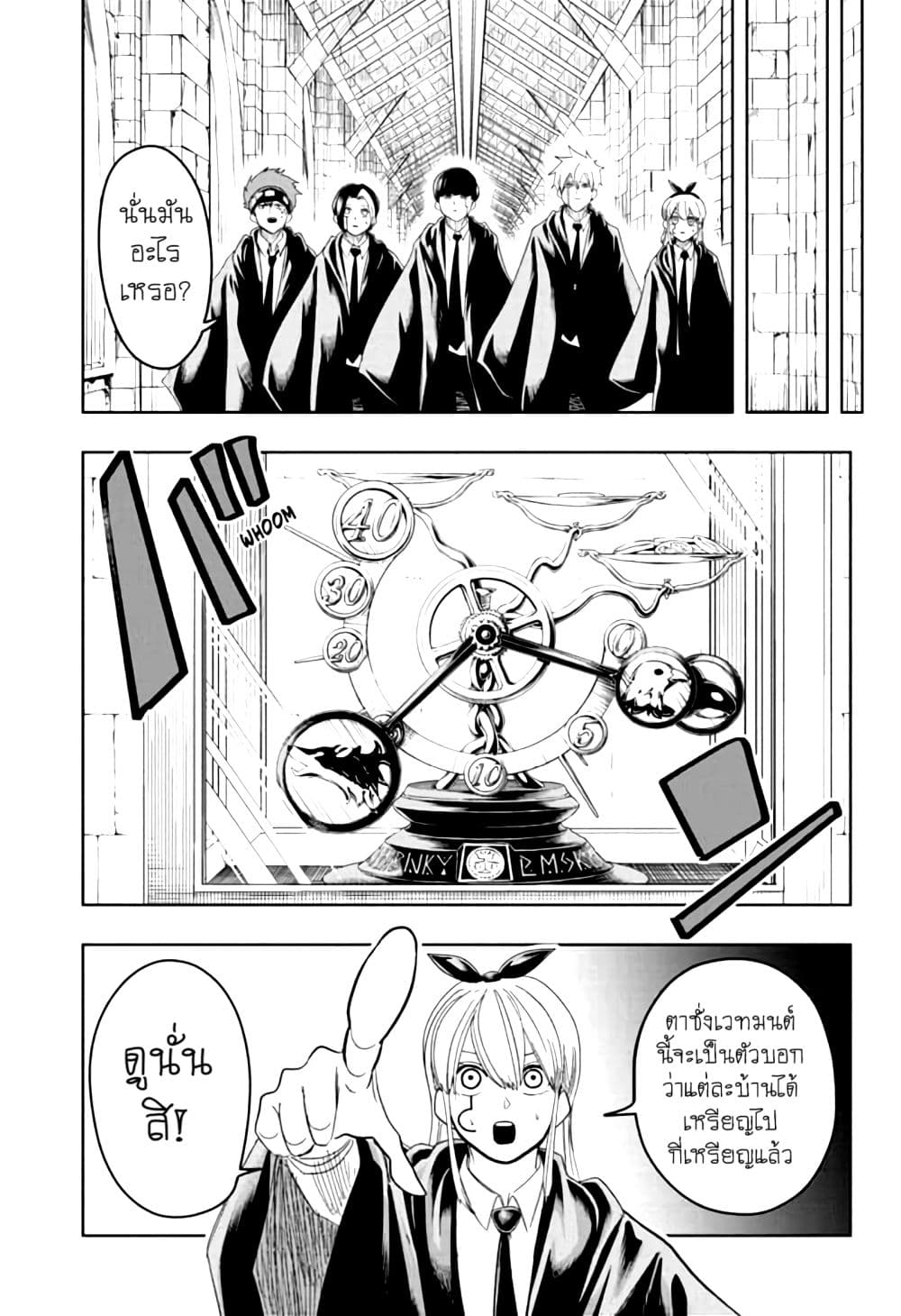 manga168.com