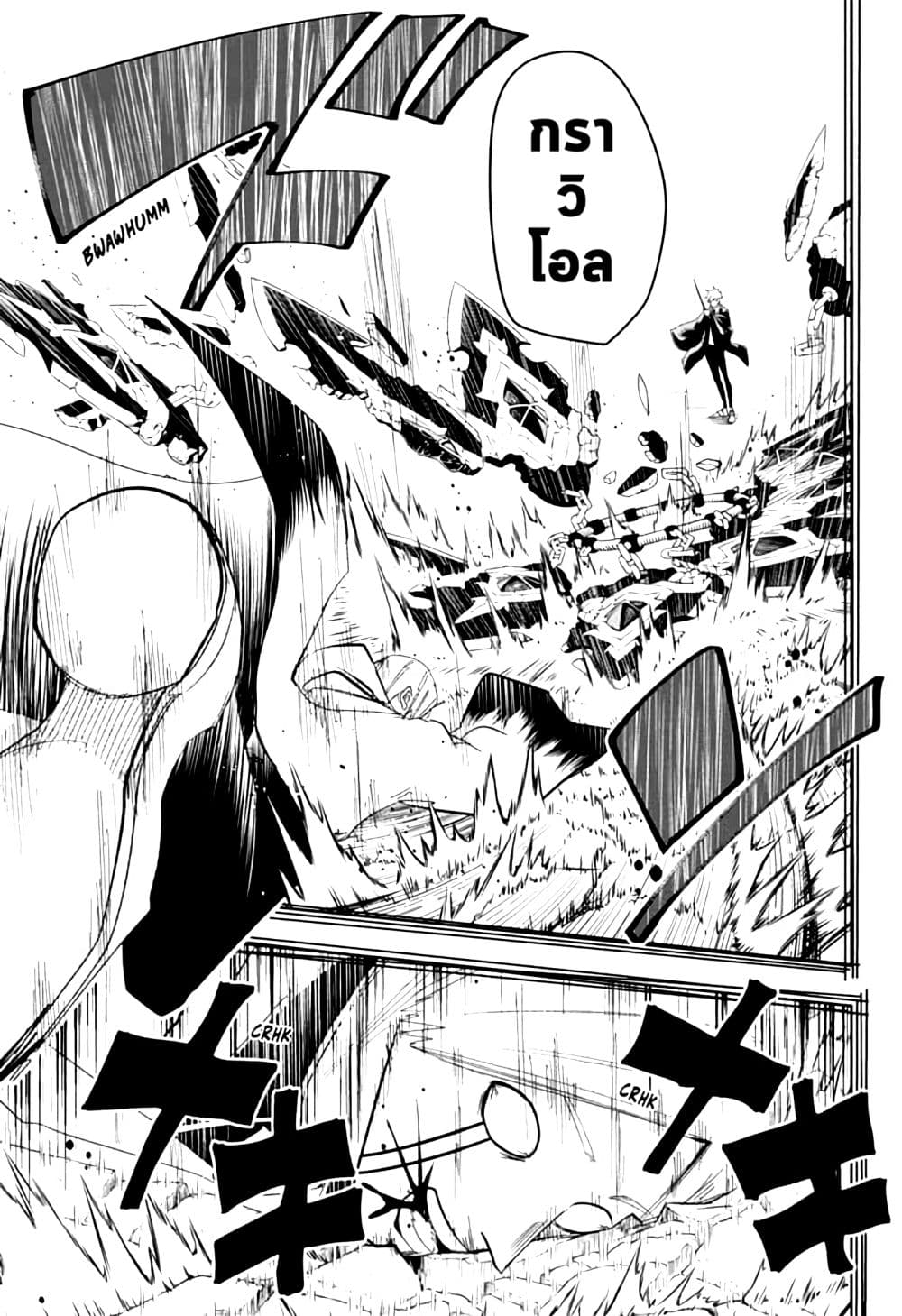 manga168.com