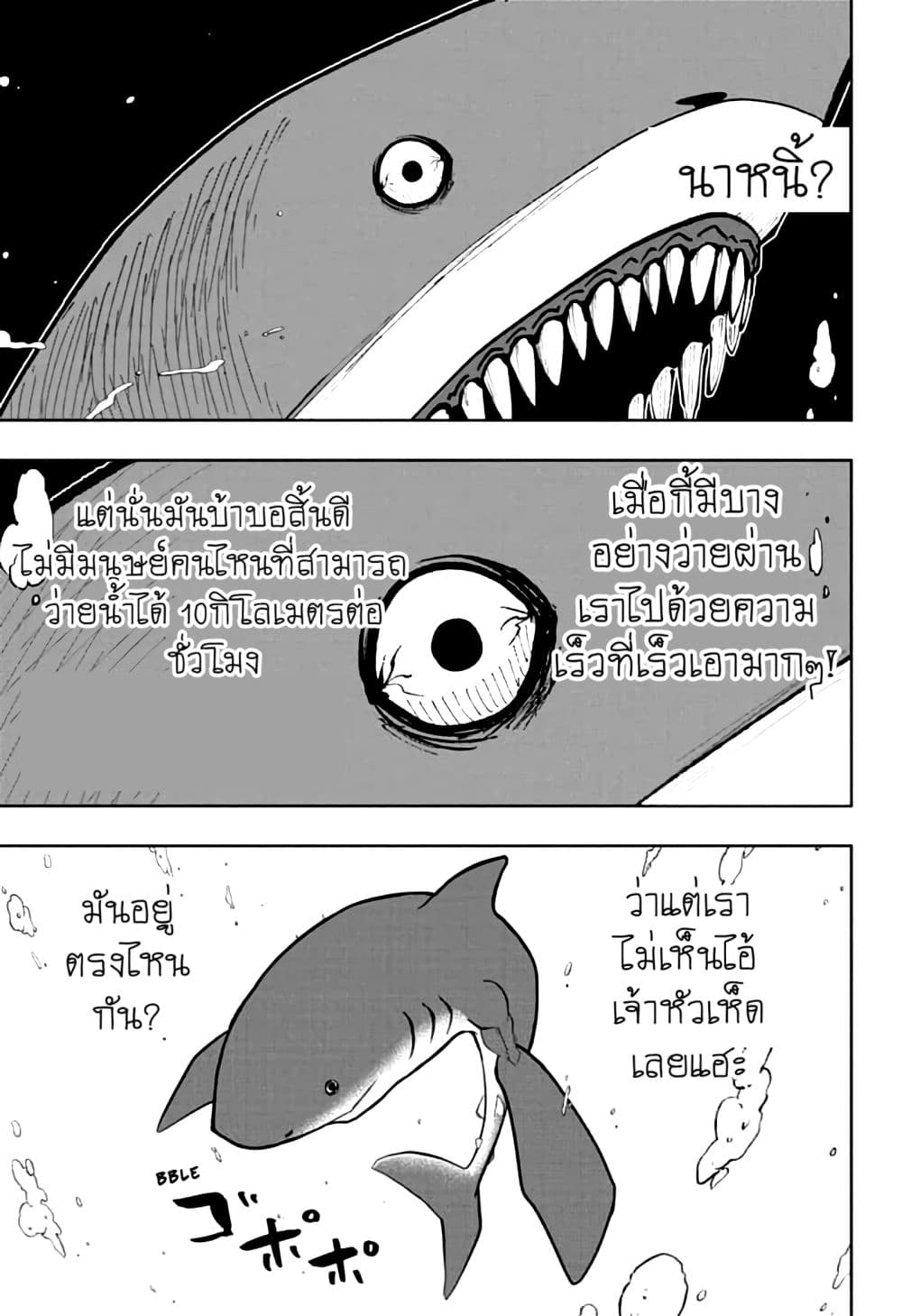 manga168.com