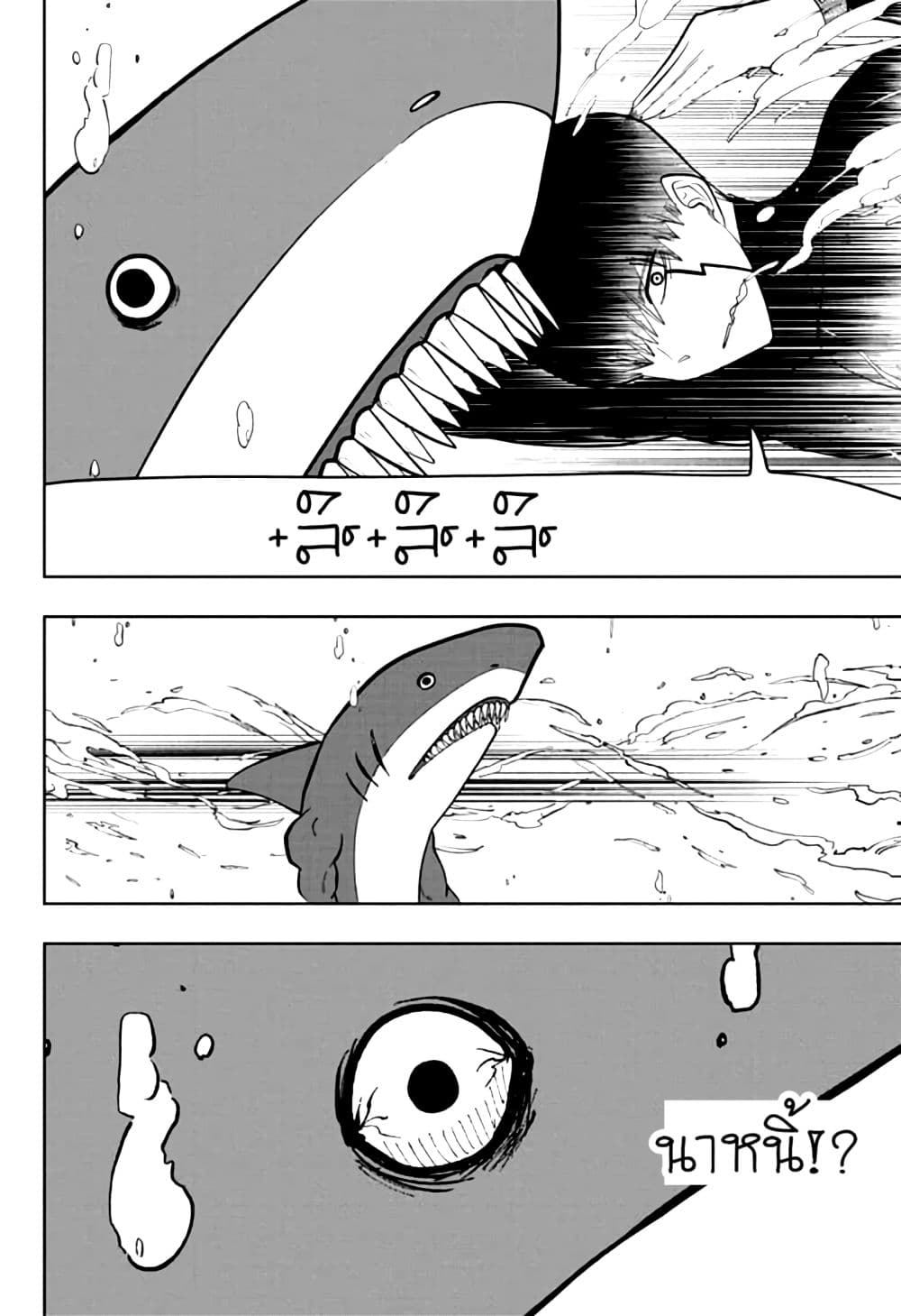manga168.com