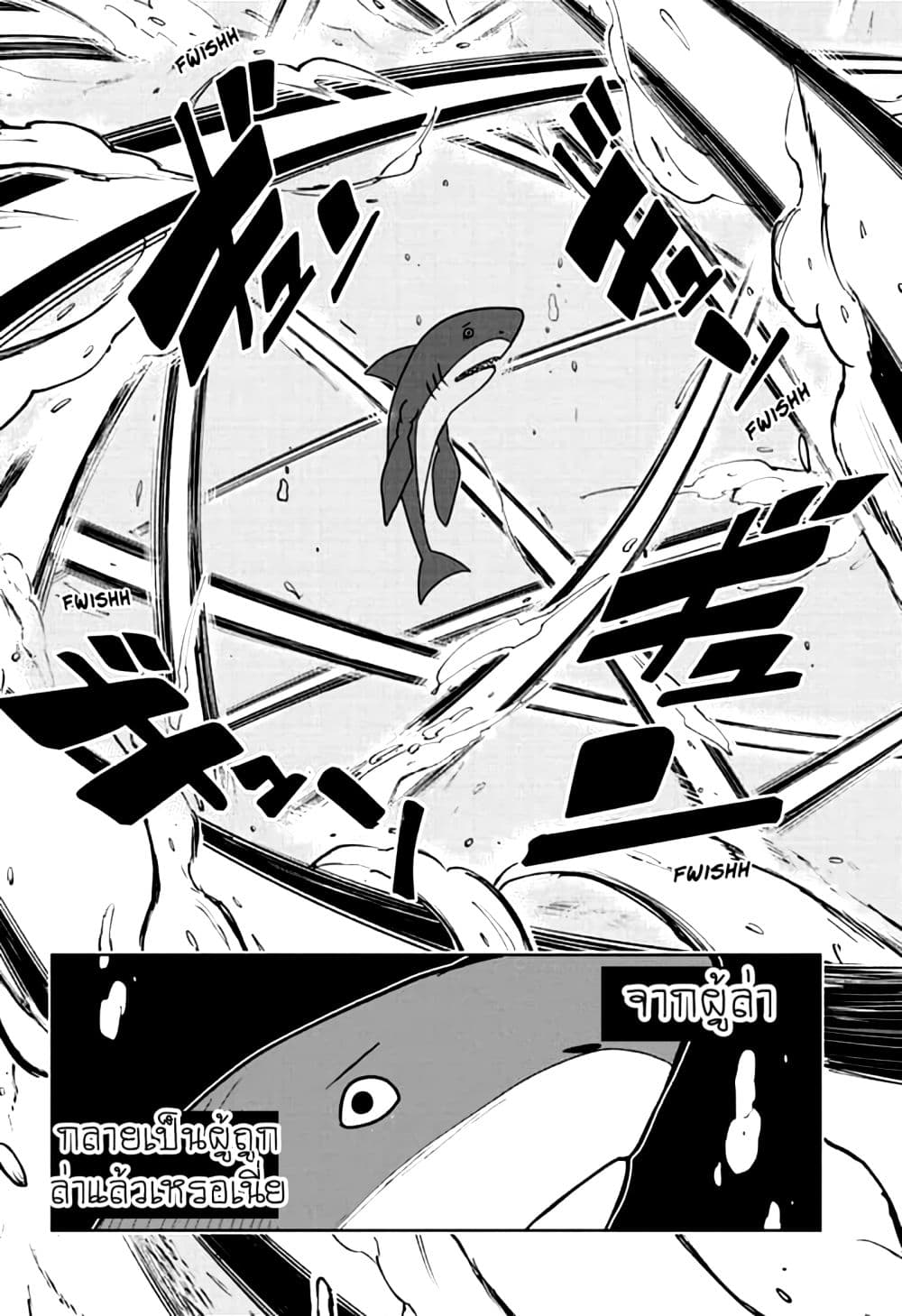 manga168.com