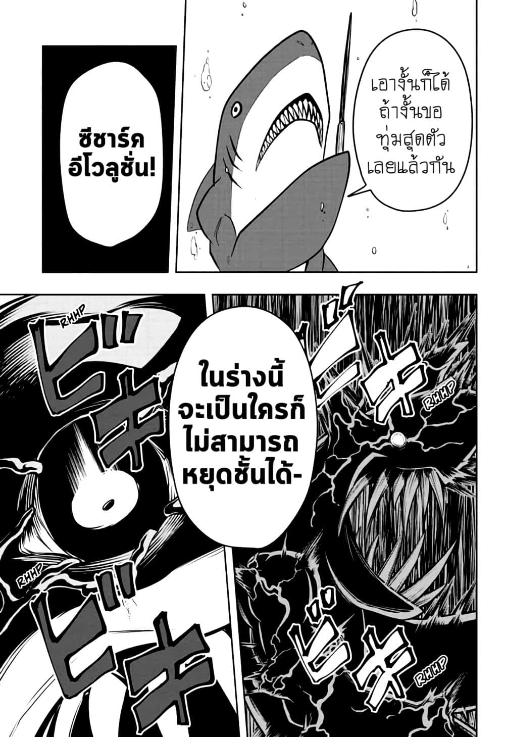 manga168.com