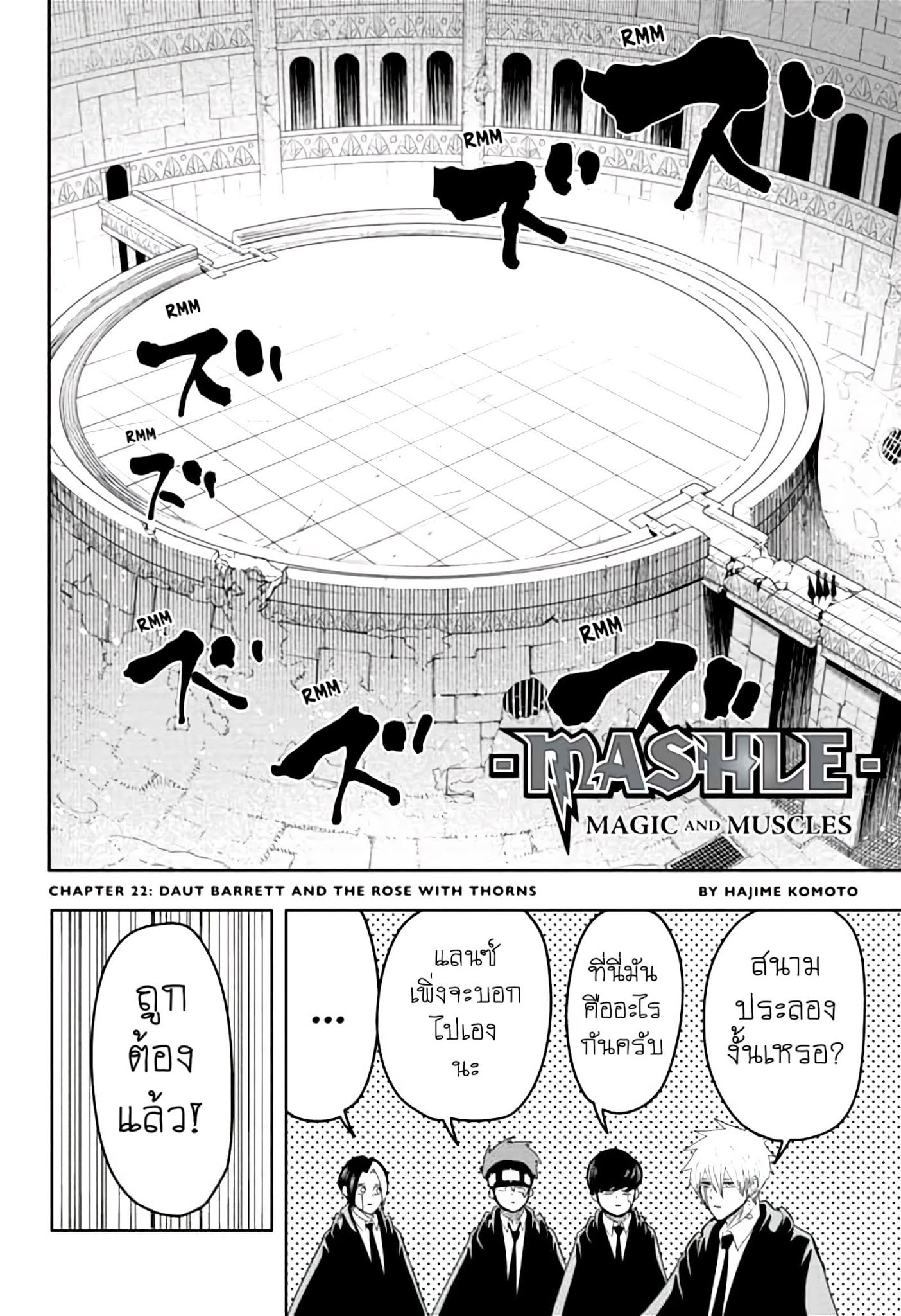 manga168.com