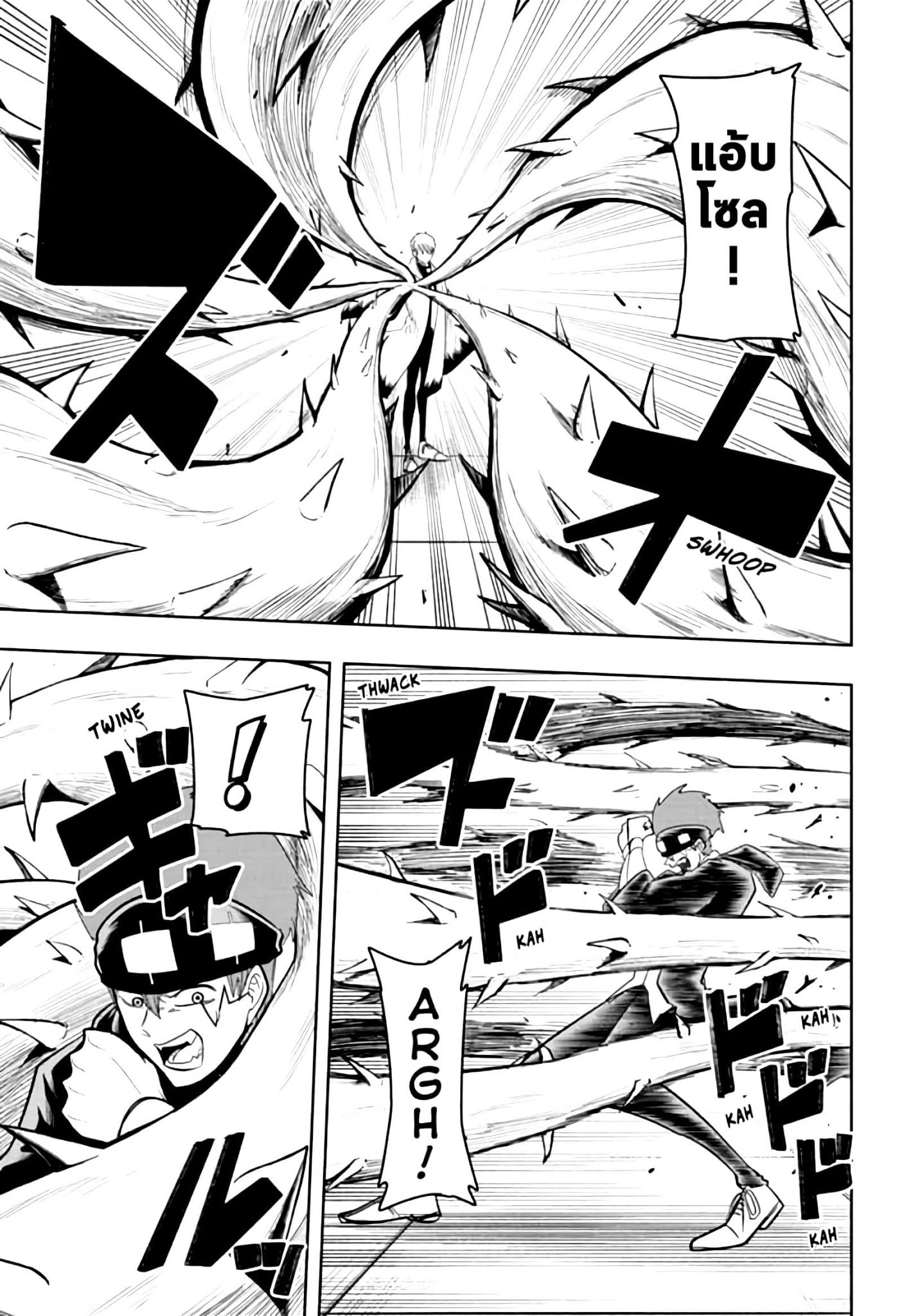 manga168.com