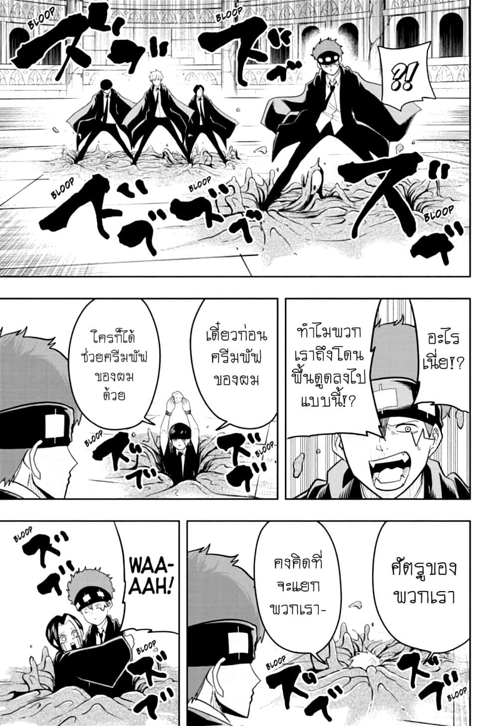 manga168.com