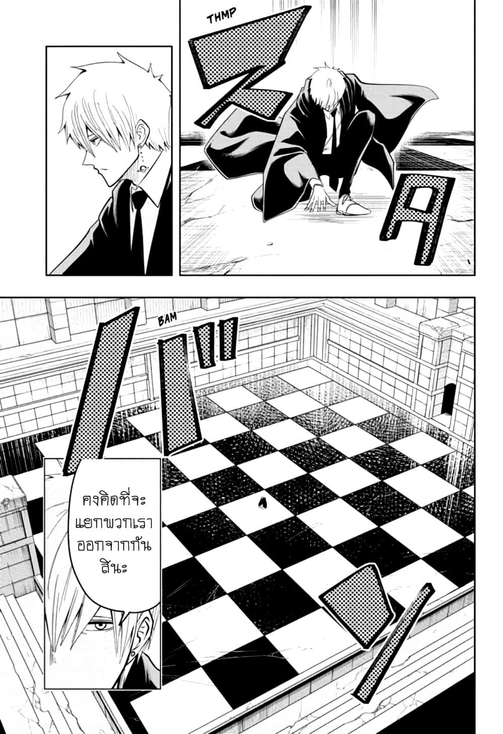manga168.com