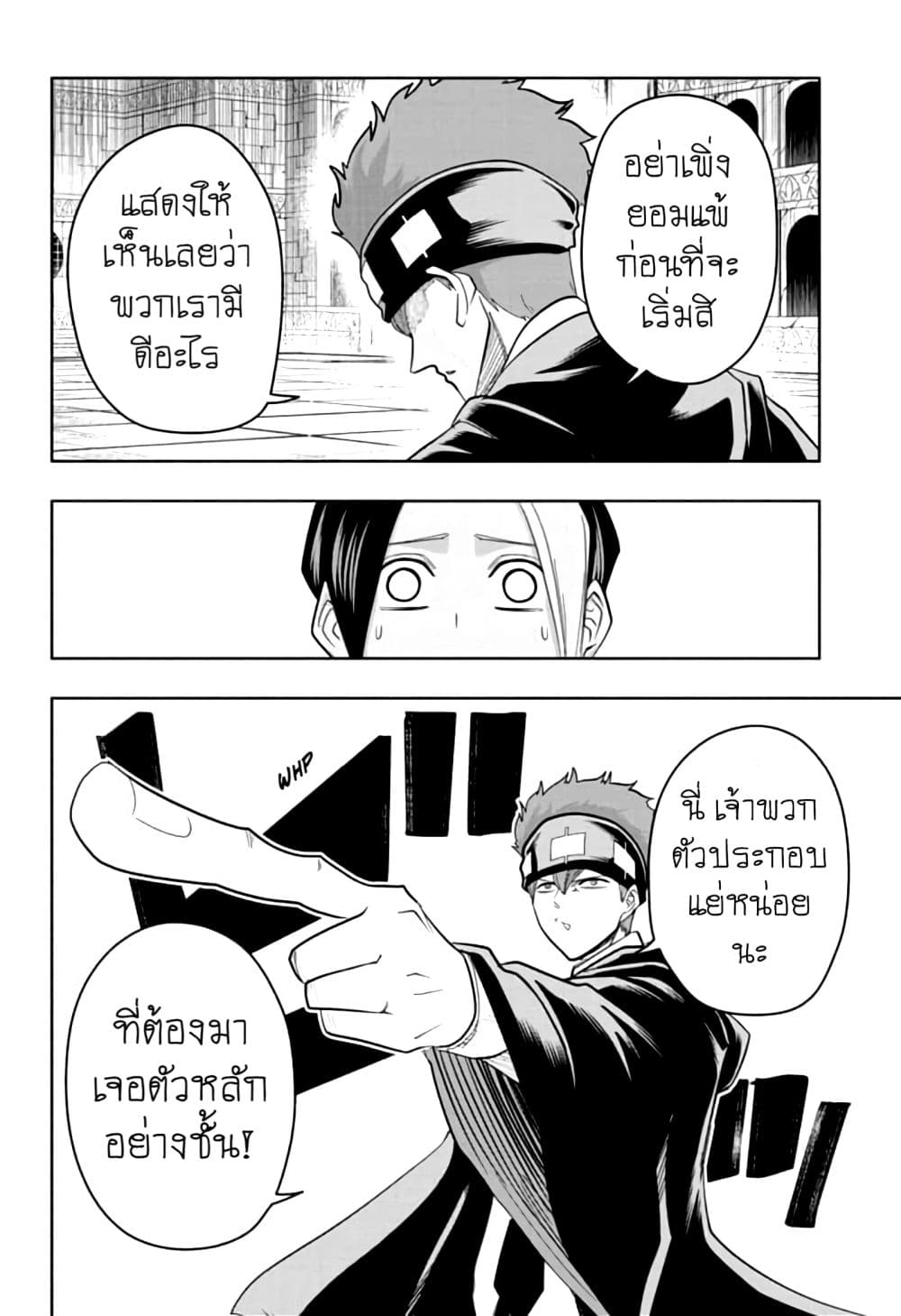 manga168.com
