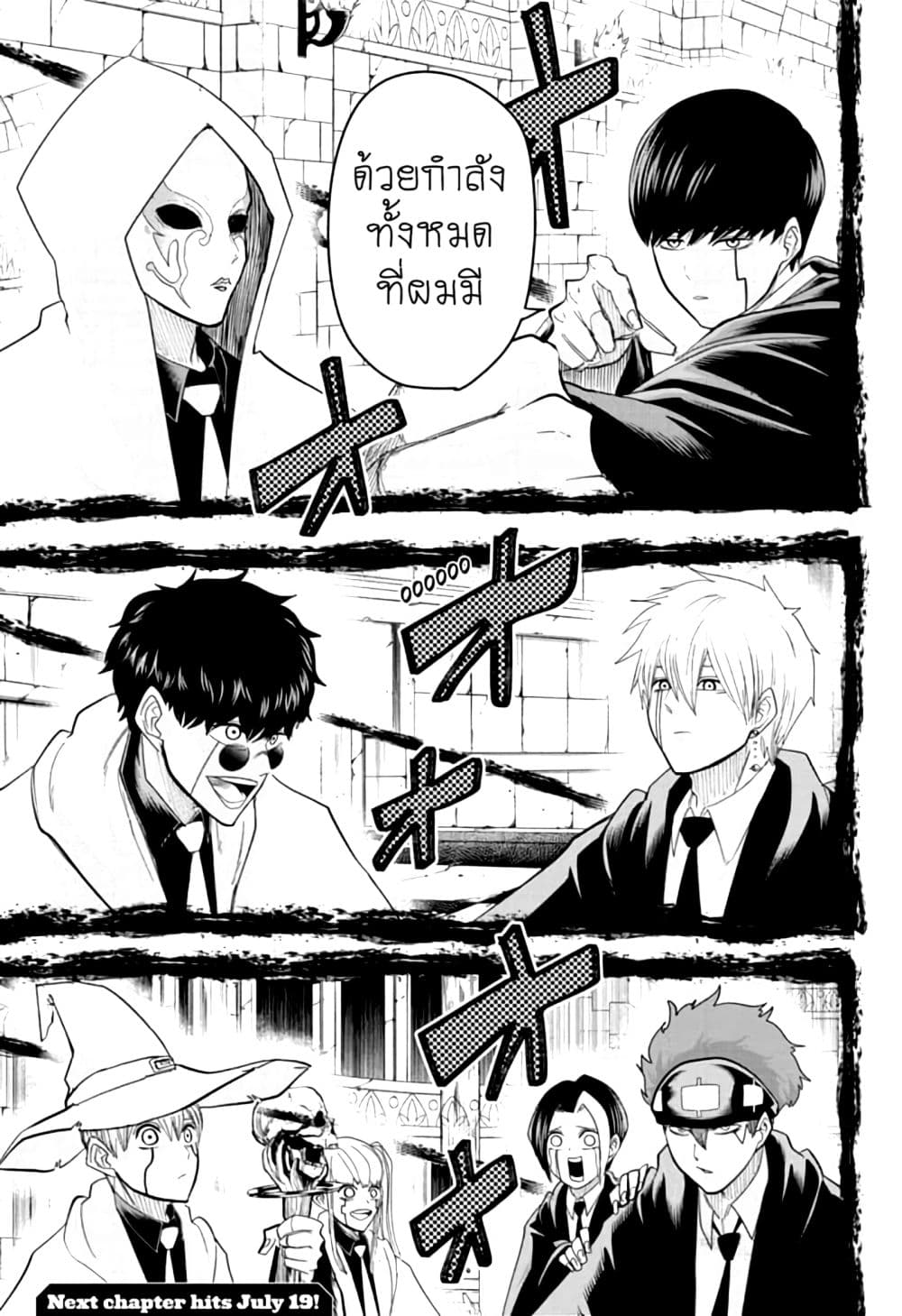 manga168.com
