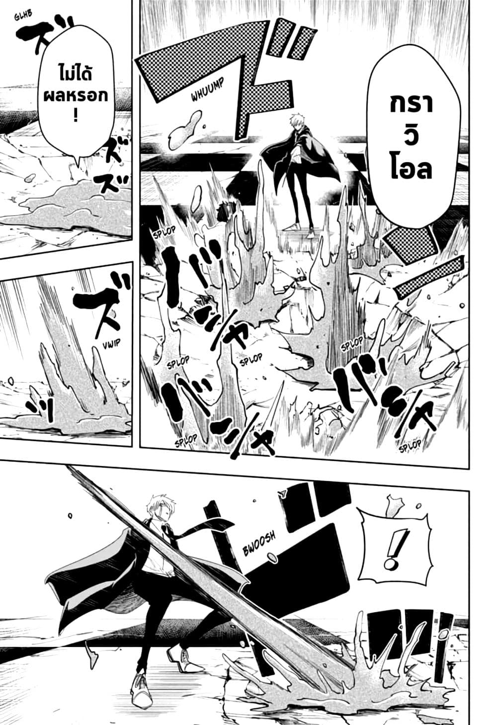 manga168.com