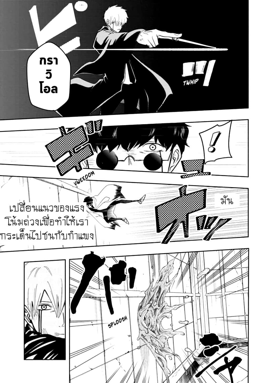 manga168.com