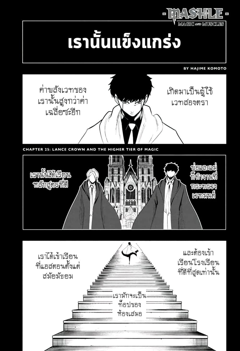 manga168.com