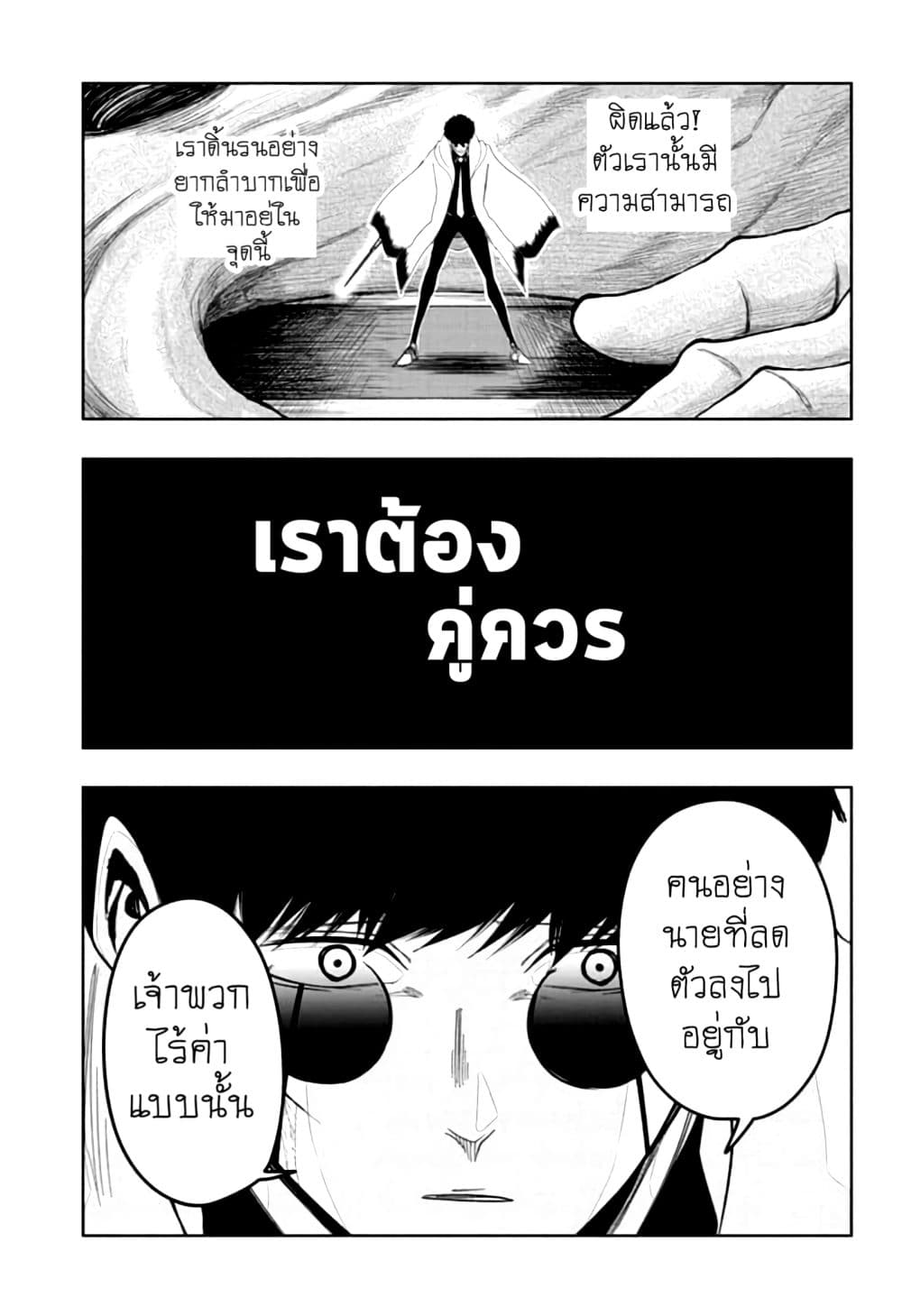 manga168.com