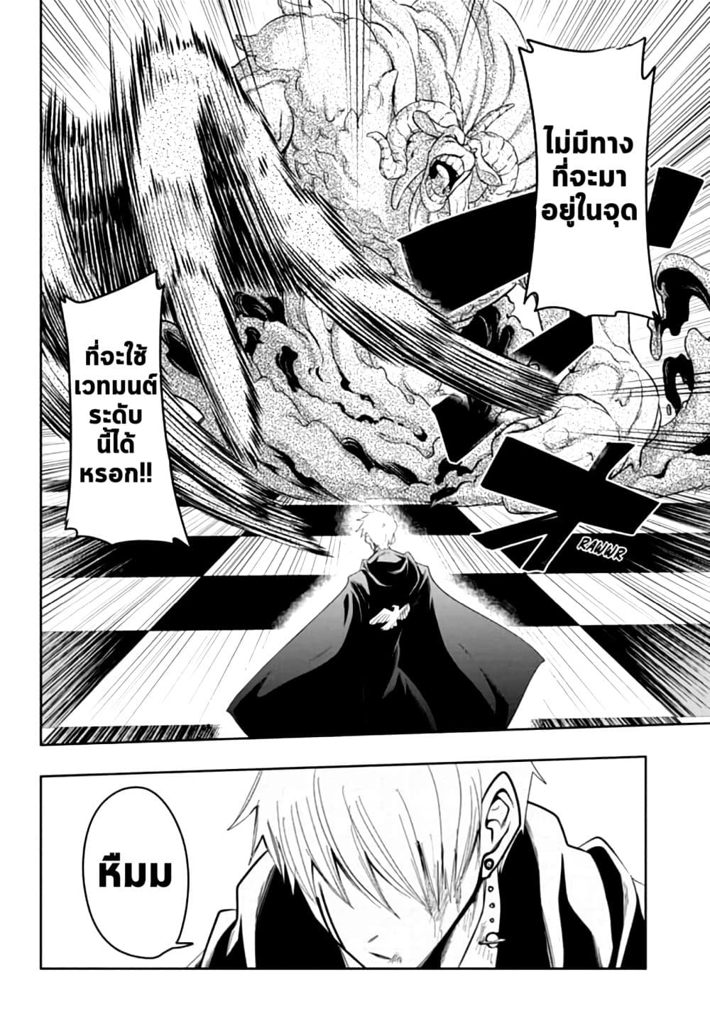 manga168.com