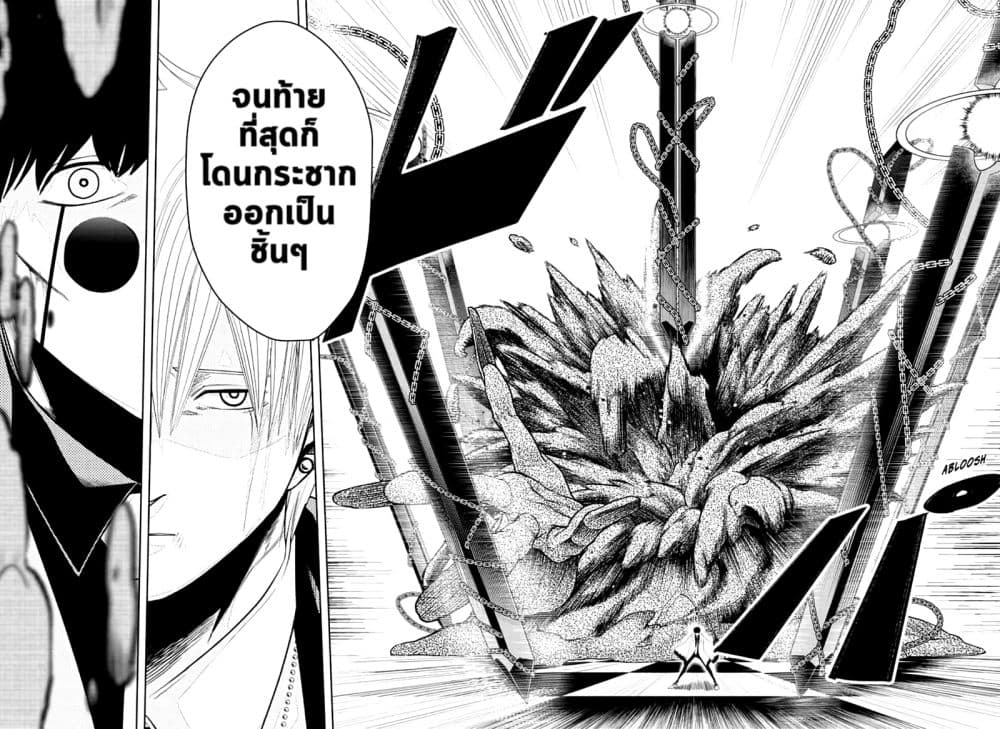 manga168.com