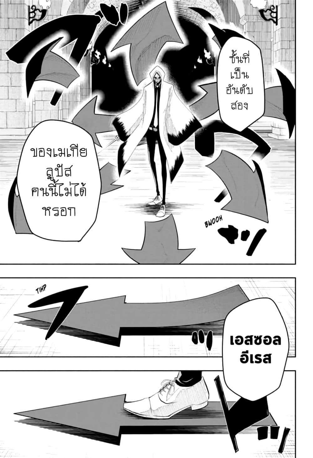 manga168.com