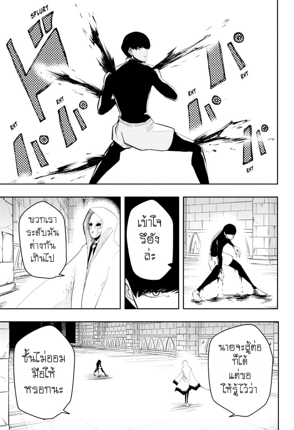 manga168.com