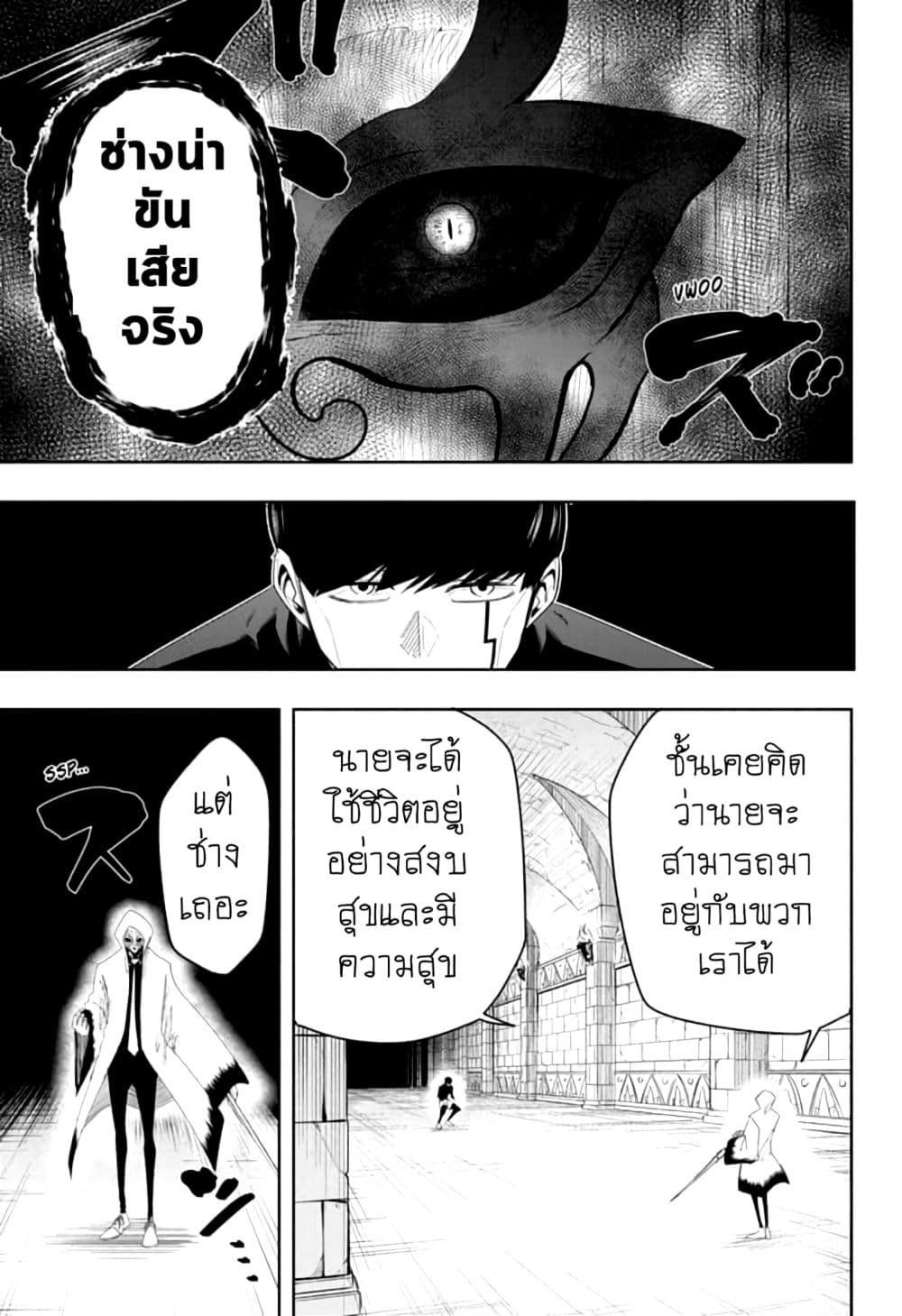 manga168.com