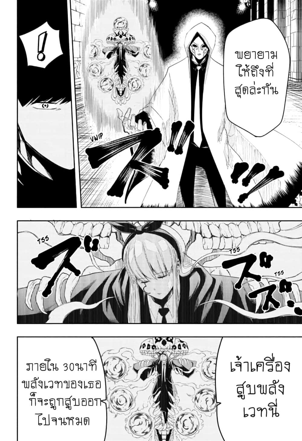 manga168.com