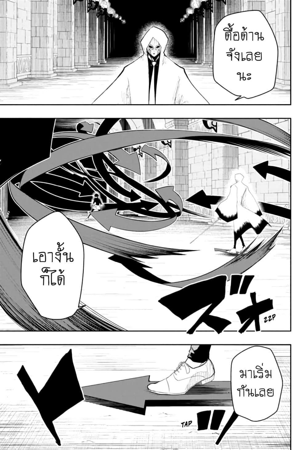 manga168.com