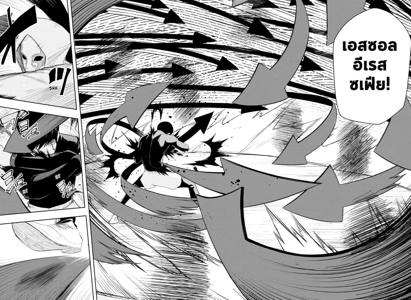 manga168.com