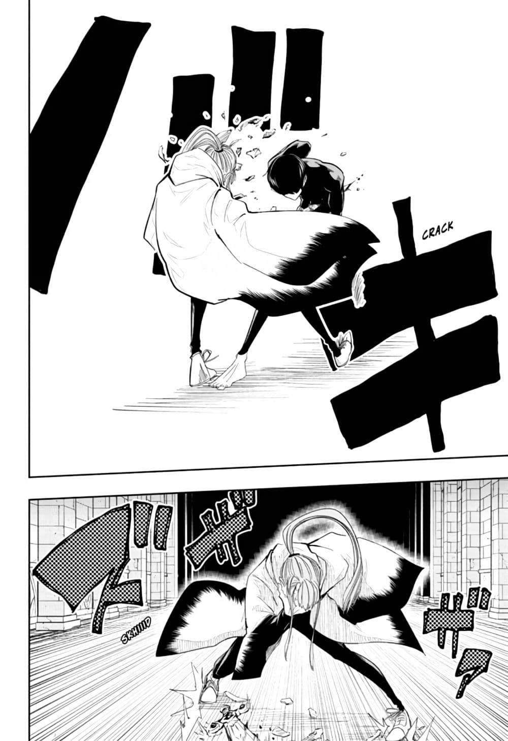 manga168.com